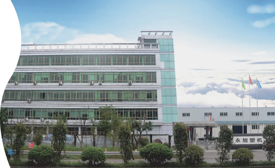 About YONGXU