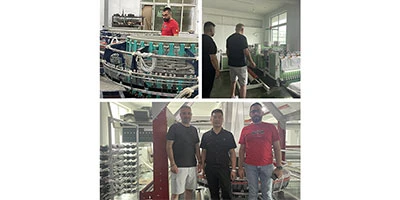 The Visiting from Iran Customers