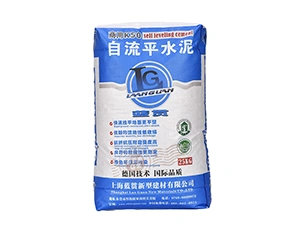 PP Valve Cement Bag
