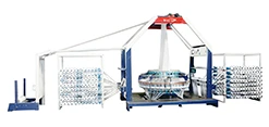Four Shuttle Circular Loom