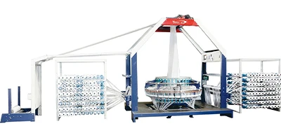 Four-Shuttle Circular Loom: Not Obsolete, But Another Wise Choice