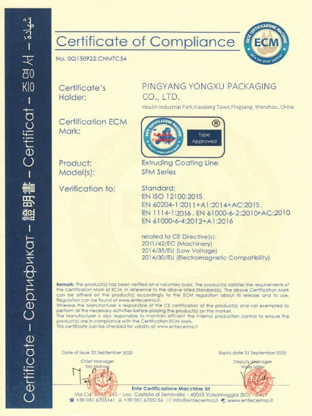 /ECM Certificate of Compliance